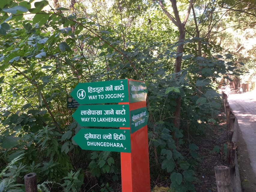 Kathmandu: Green Park & Waterfalls Tour photo 4