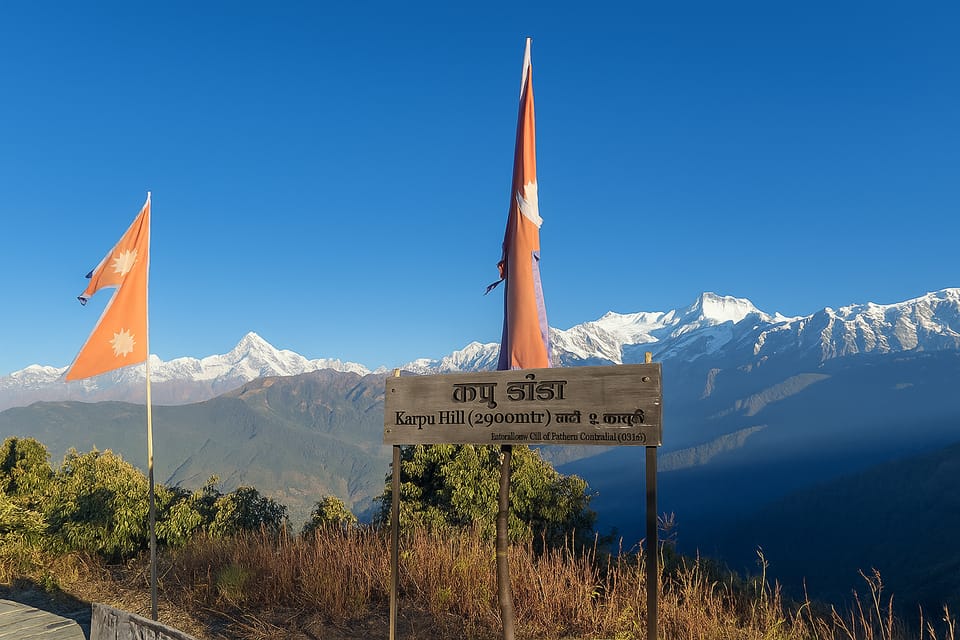 From Kathmandu: 5-Day Krapu Danda Trek with Transfers photo 2