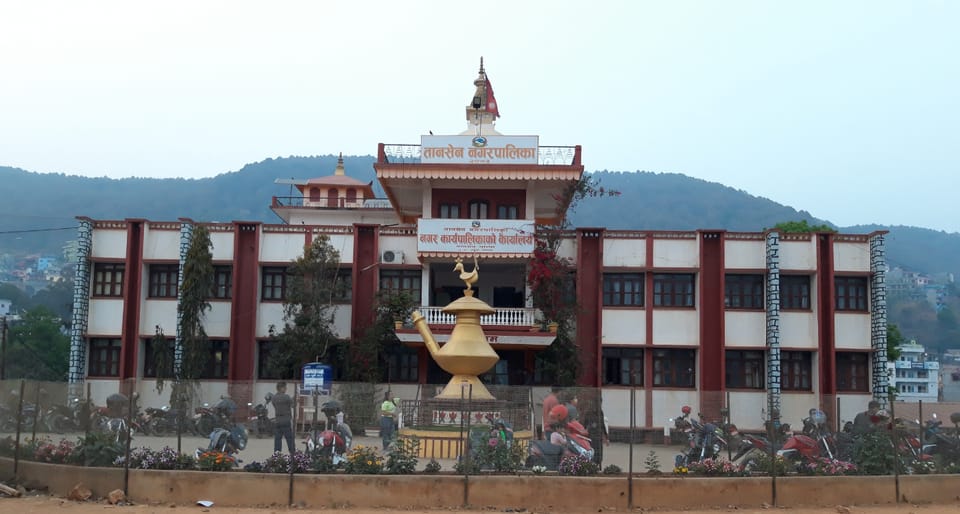 Kathmandu: Tansen Old Town and Rani Mahal 3-Day Tour photo 3