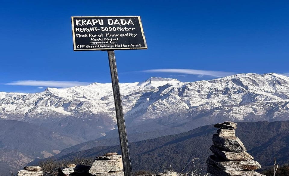 Pokhara: 2-Day Krapu Danda Trek with Guide and Meals photo 4