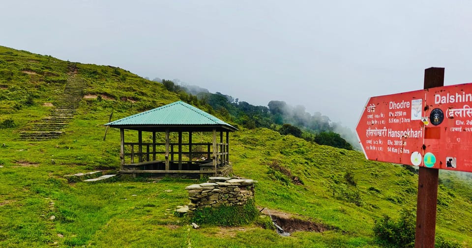 Nepal: Mundhum Trail Trekking in Nepal photo 3