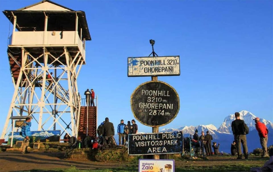 Pokhara: 2-Day Poon Hill Sunrise Trek with transfer photo 4