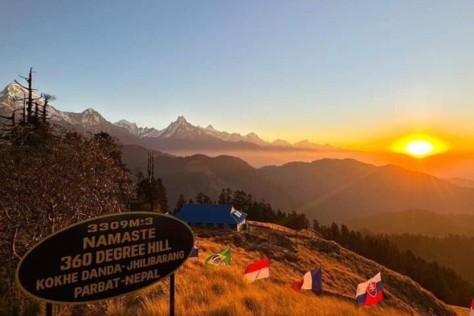 Pokhara: 5-Day Poon Hill & Mohare Danda Eco Sunrise Trek photo 3