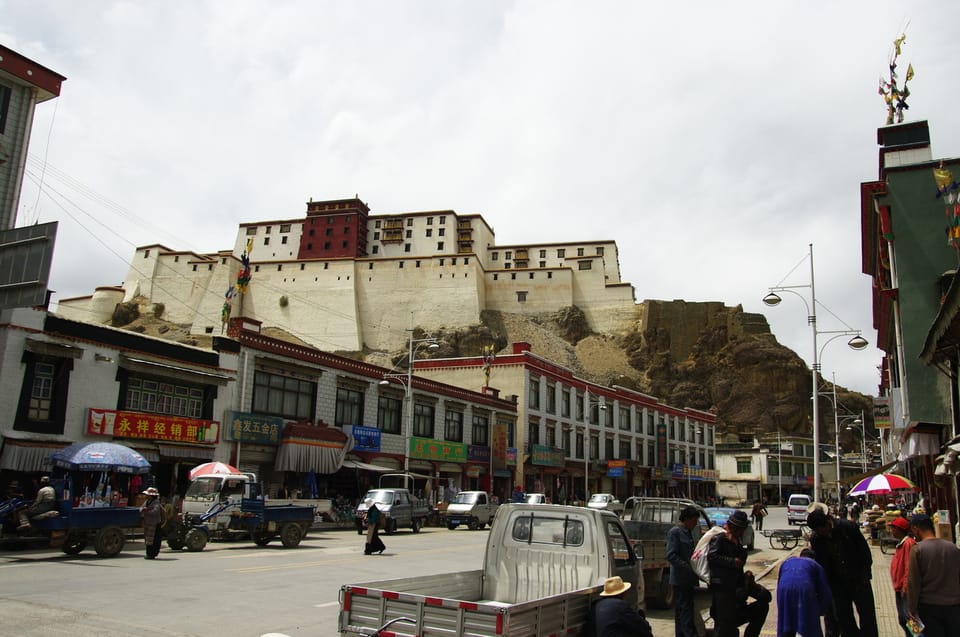 From Kathmandu: Multi-Day Tibet Highlights Trip photo 2
