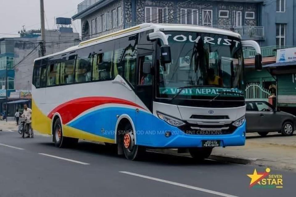 Kathmandu to Chitwan Tourist Bus Tickets photo 3