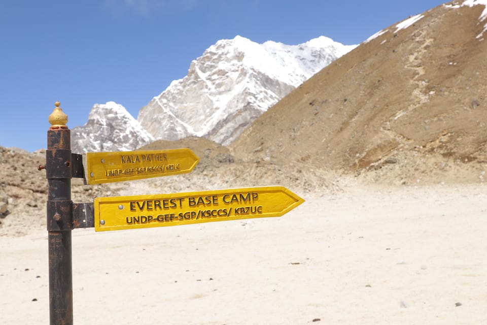 Kathmandu to Ramechhap Airport Transport and Lukla Flight photo 2