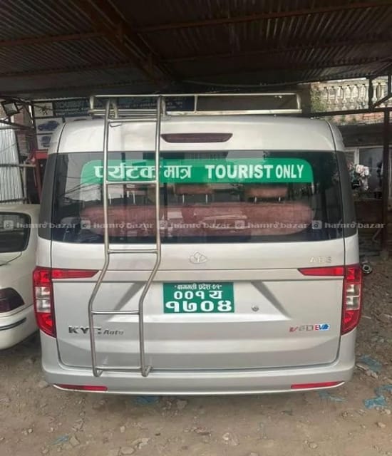 Chitwan to Kathmandu EV photo 2