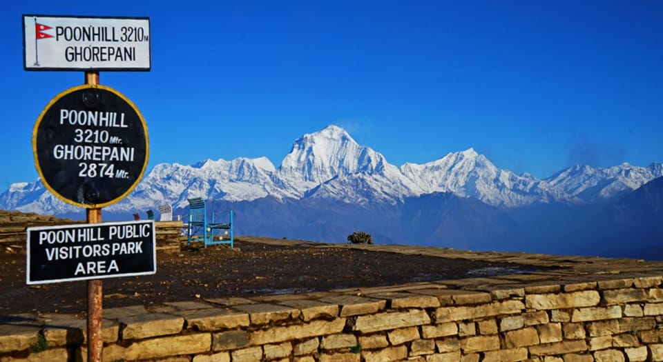 Ghorepani Poon Hill – Classic 4-Day Trekking Experience photo 5